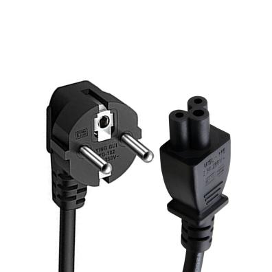 Imported Power Cable For Laptop 1.5m
