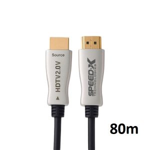Speed-x 80m Fiber Hdmi Cable 2.0/2.1 Aoc(active Optical Cable) 30awg Copper Support 4k 8k Uhd