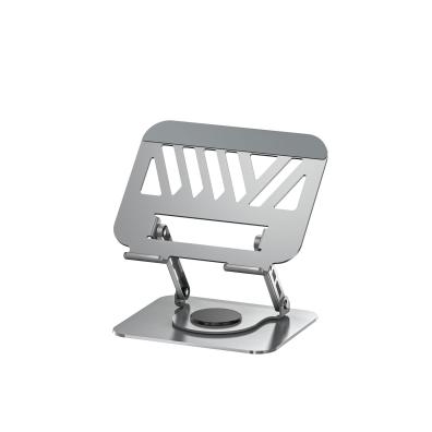 Aspor A703 360° Rotating Foldable Laptop Desktop Stand