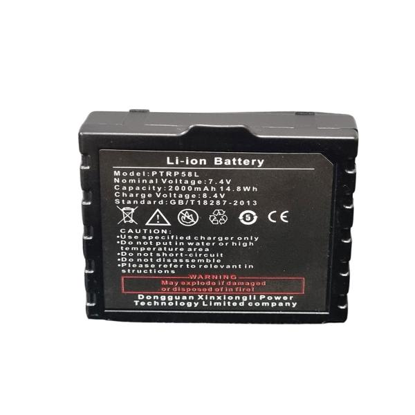 Printer Battery Bt500